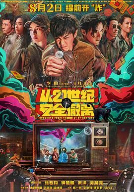 思春期性行为1～4集动漫